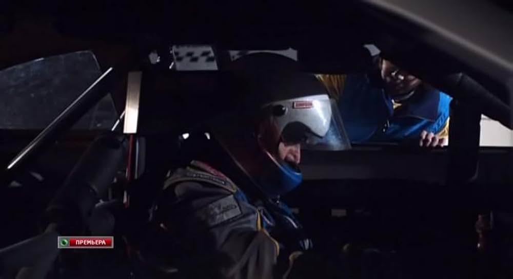 スピードMAX WILD MISSIONの画像