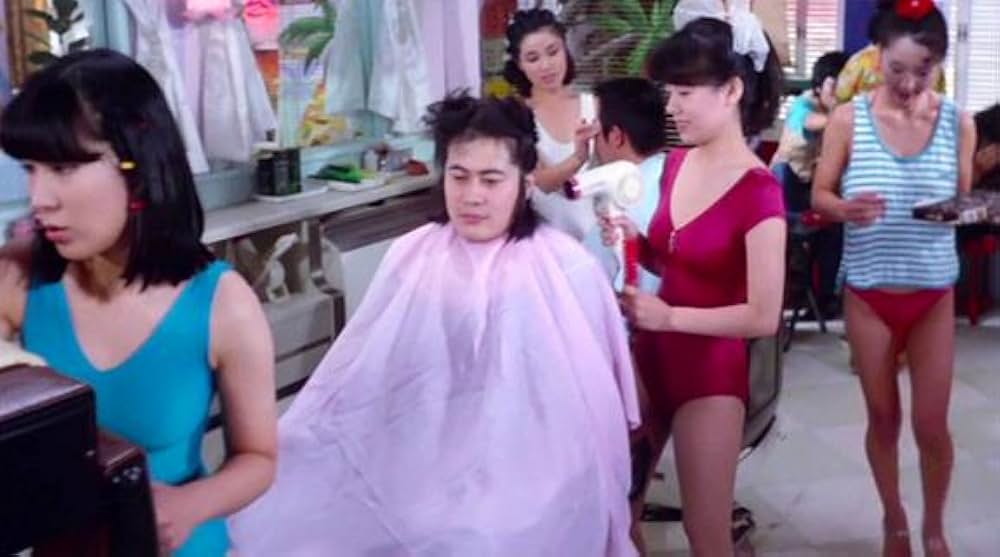 ピンクカット 太く愛して深く愛しての画像