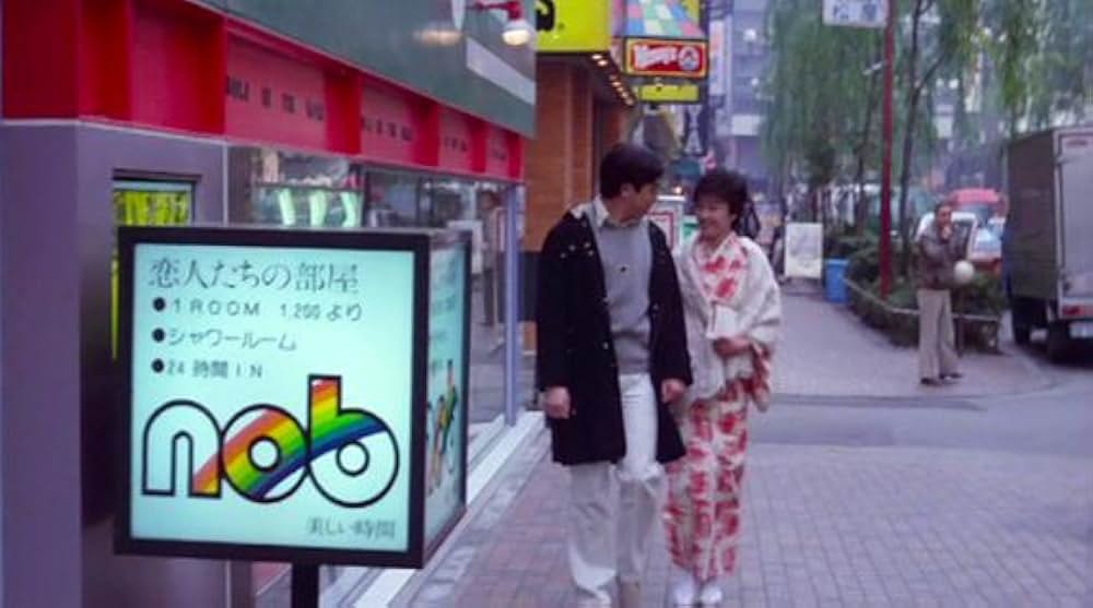 ピンクカット 太く愛して深く愛しての画像