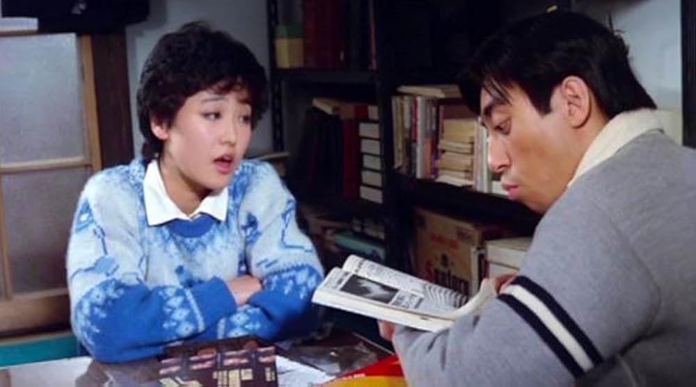 ピンクカット 太く愛して深く愛しての画像