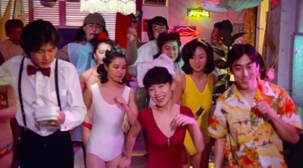 ピンクカット 太く愛して深く愛しての画像