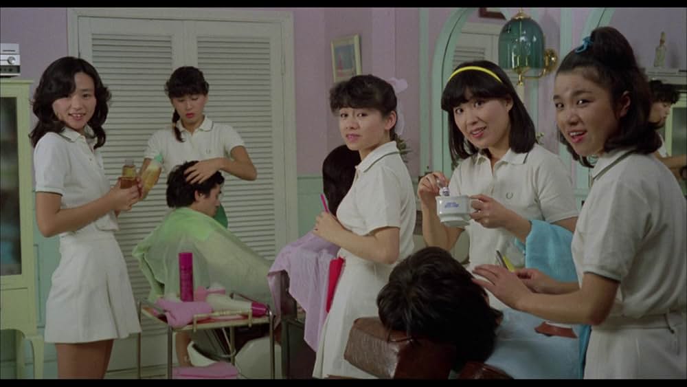 ピンクカット 太く愛して深く愛しての画像