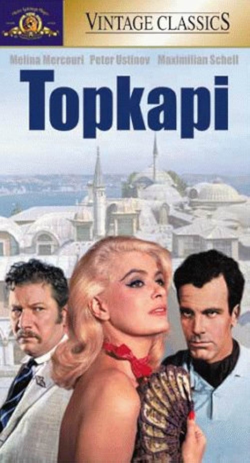 トプカピの画像