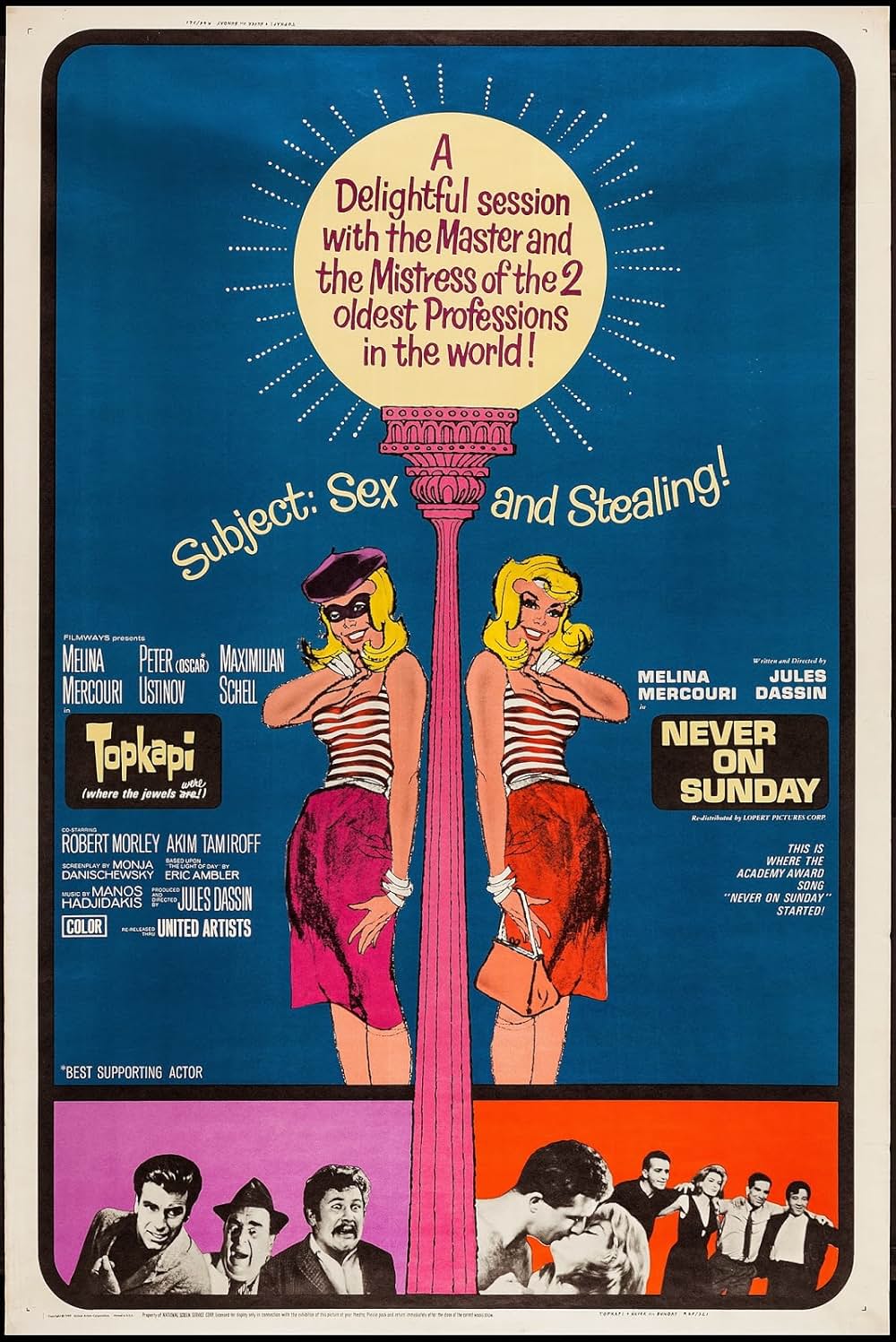 トプカピの画像