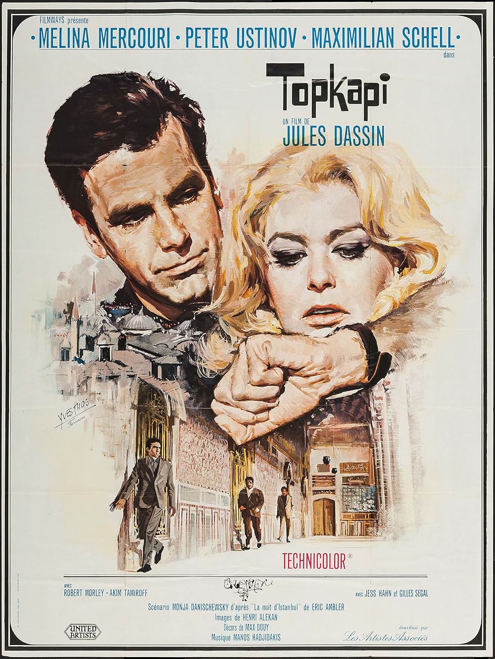 トプカピの画像