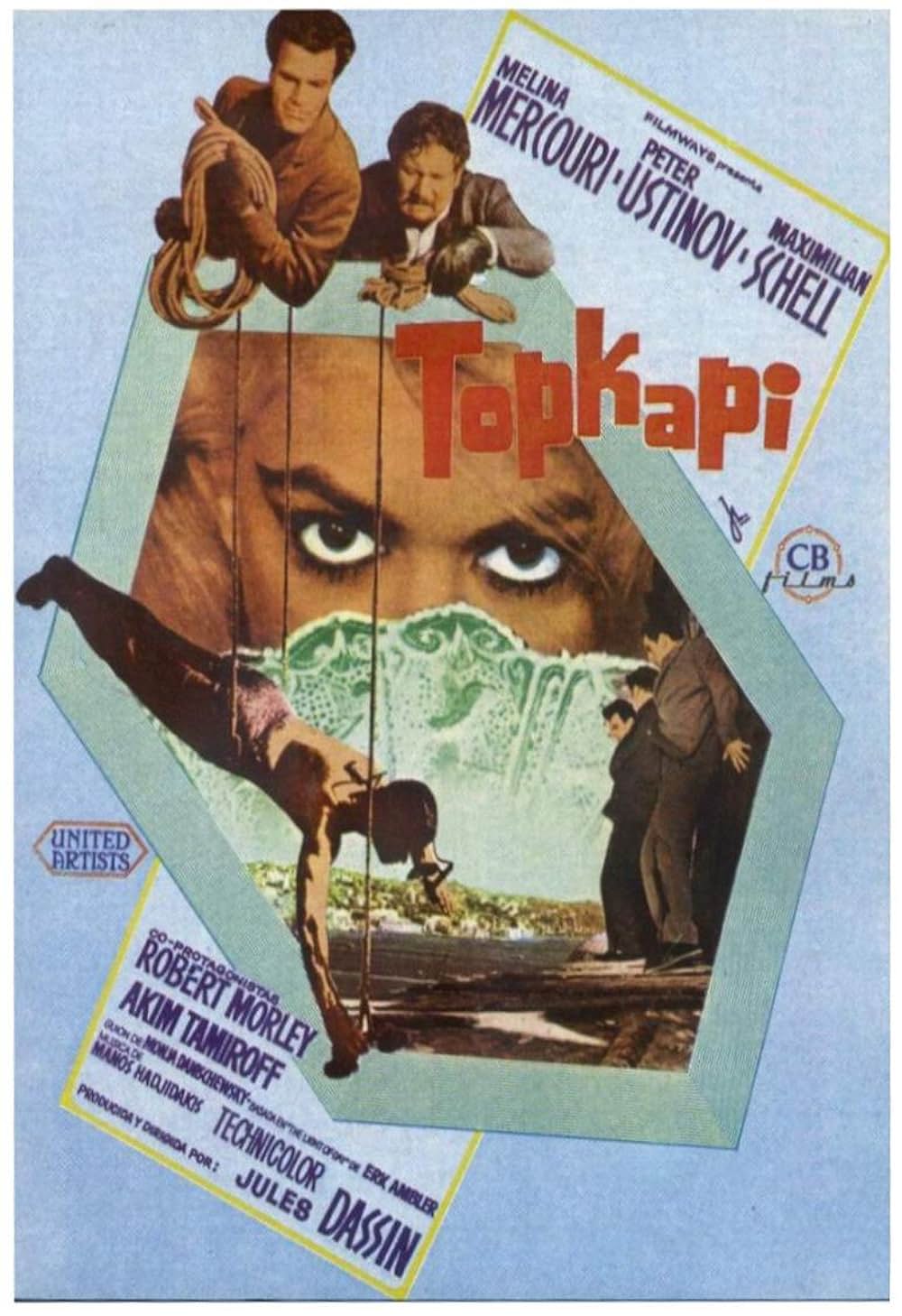 トプカピの画像