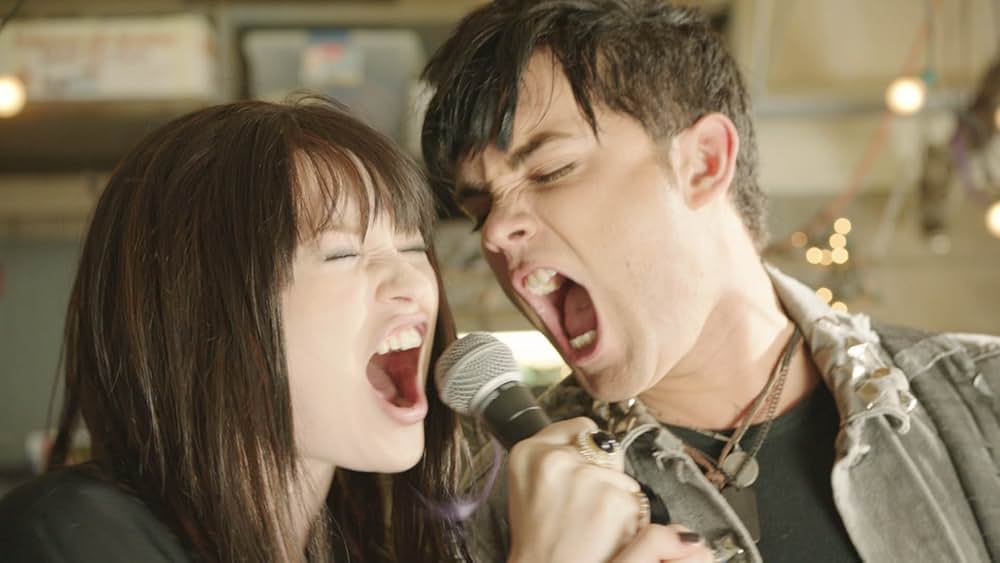 インサイド・ミーの画像