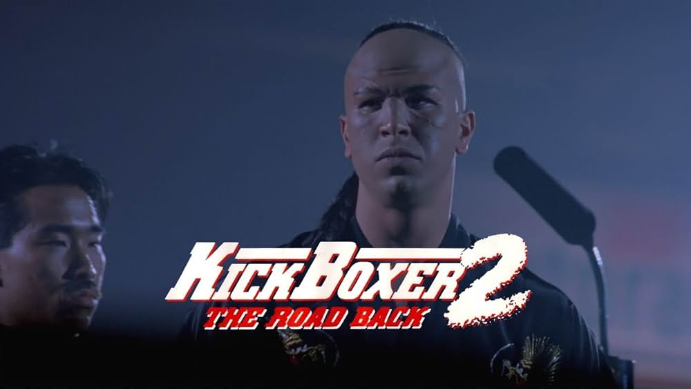 「キックボクサー2」の画像