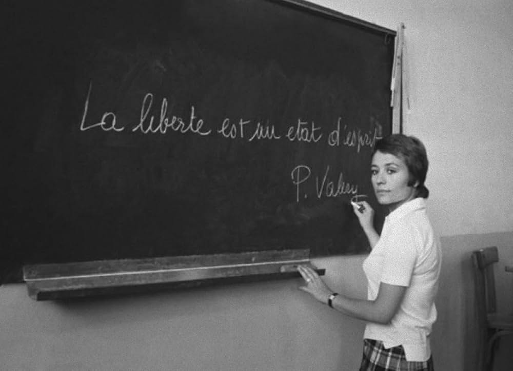 愛のために死すの画像