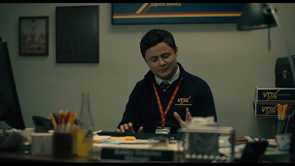 ハード・プレイの画像