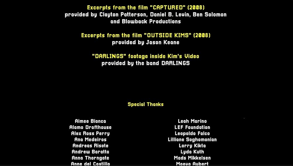 キムズビデオの画像