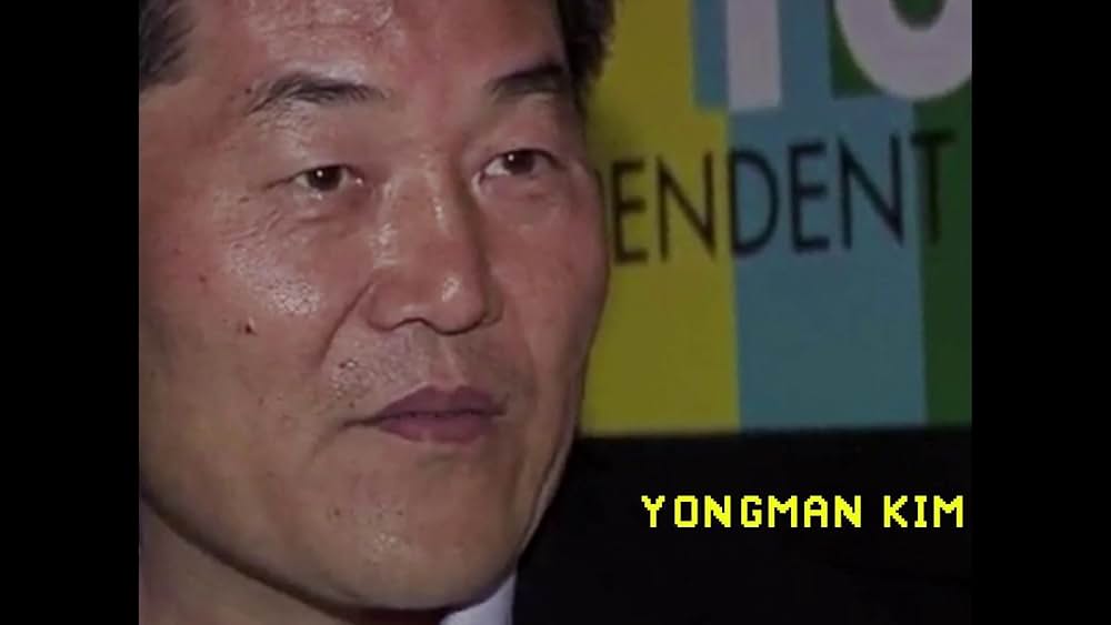 キムズビデオの画像