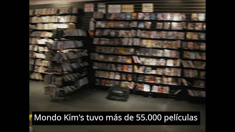 キムズビデオの画像