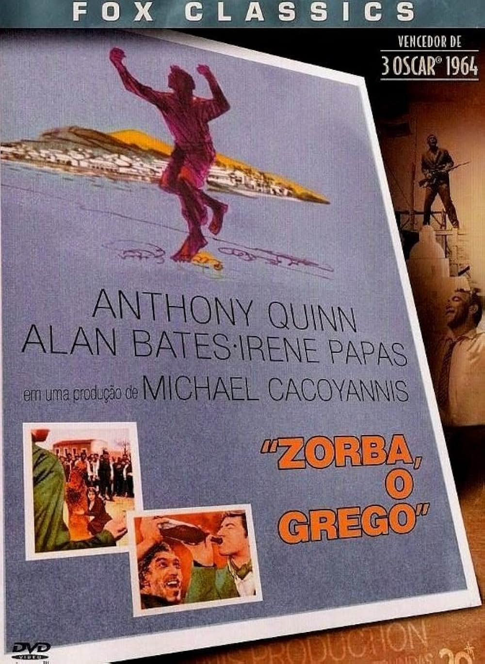 その男ゾルバの画像