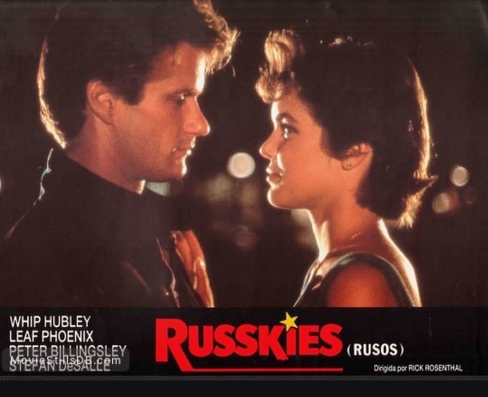 ラスキーズの画像