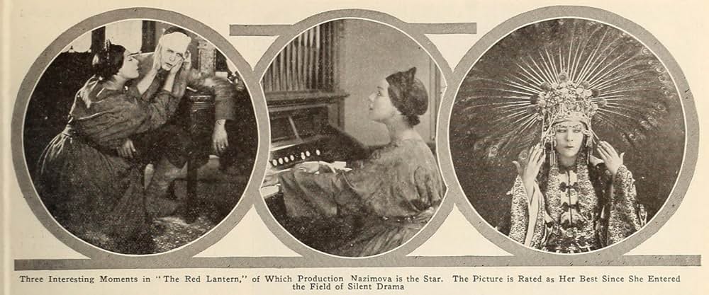 紅燈祭／赤き灯の画像