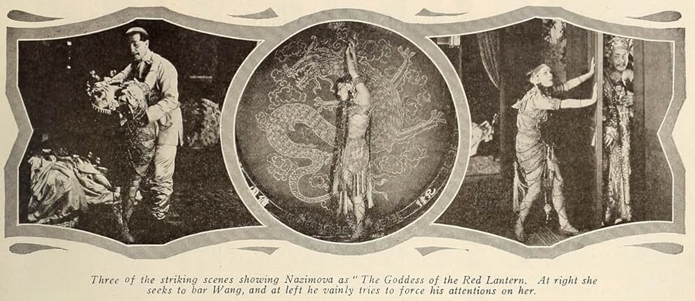 紅燈祭／赤き灯の画像