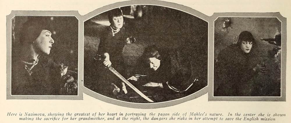 紅燈祭／赤き灯の画像