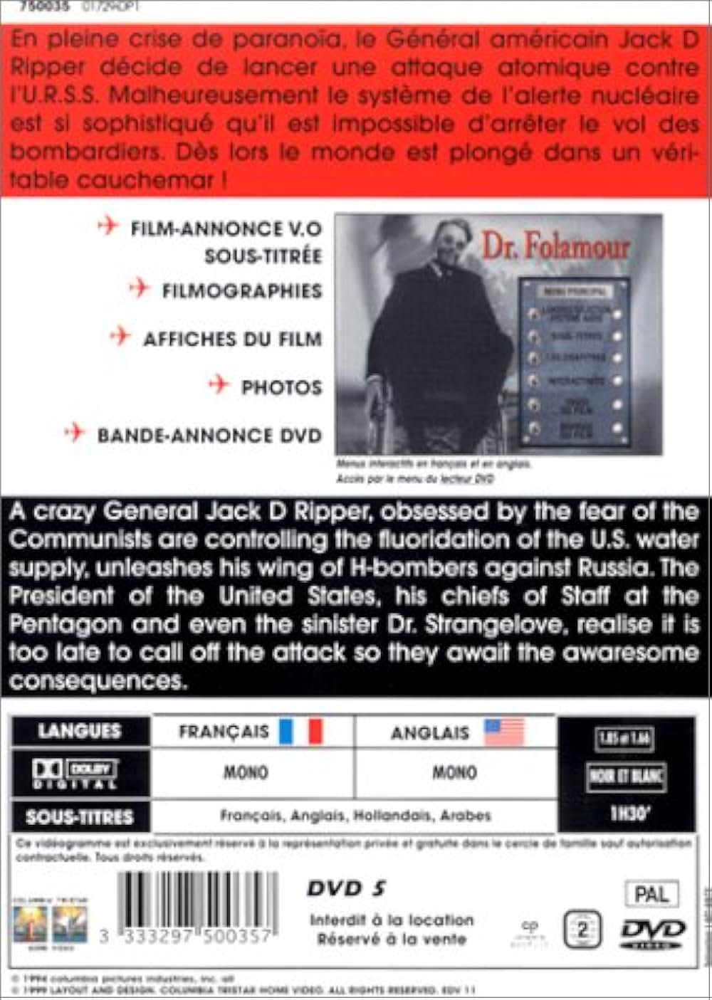 「博士の異常な愛情 または私は如何にして心配するのを止めて水爆を愛するようになったか」の画像