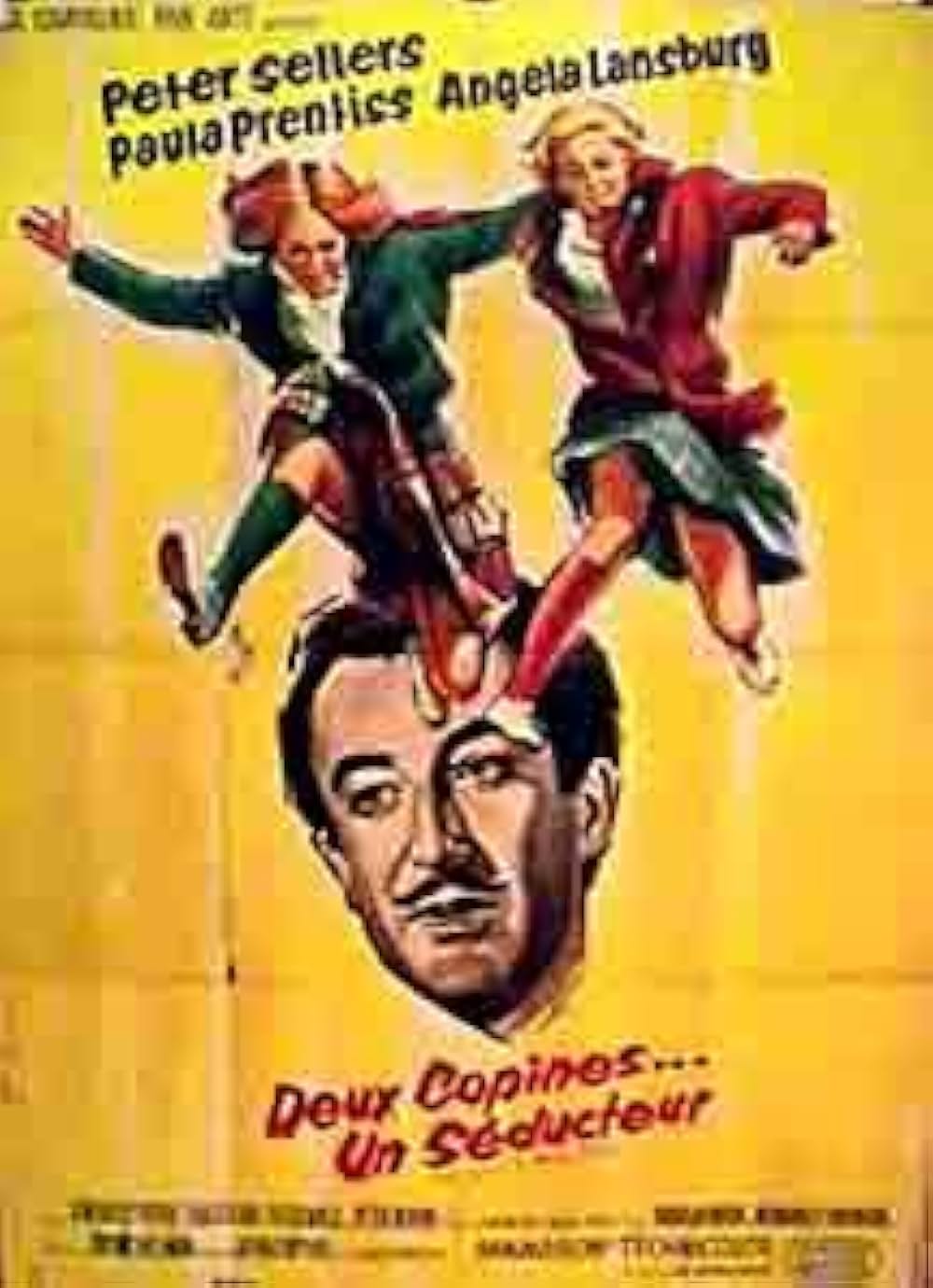 「マリアンの友だち」の画像