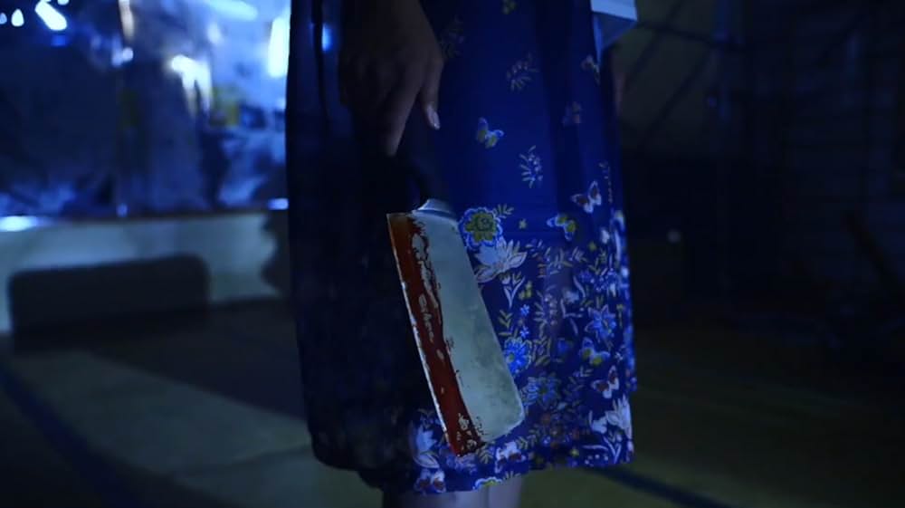 バイオレーターの画像