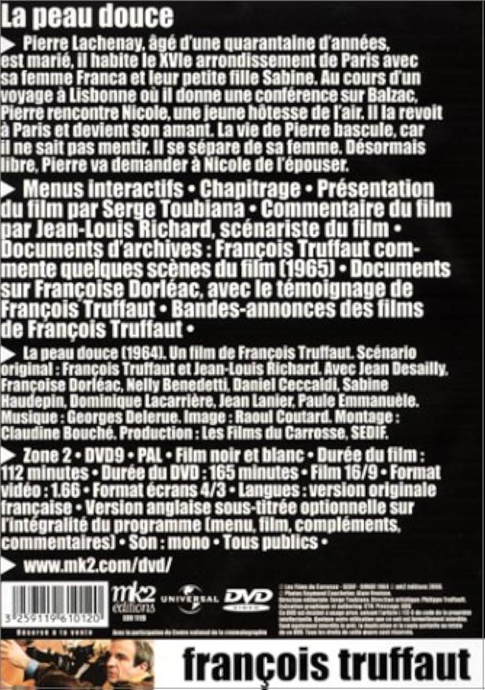 柔らかい肌の画像