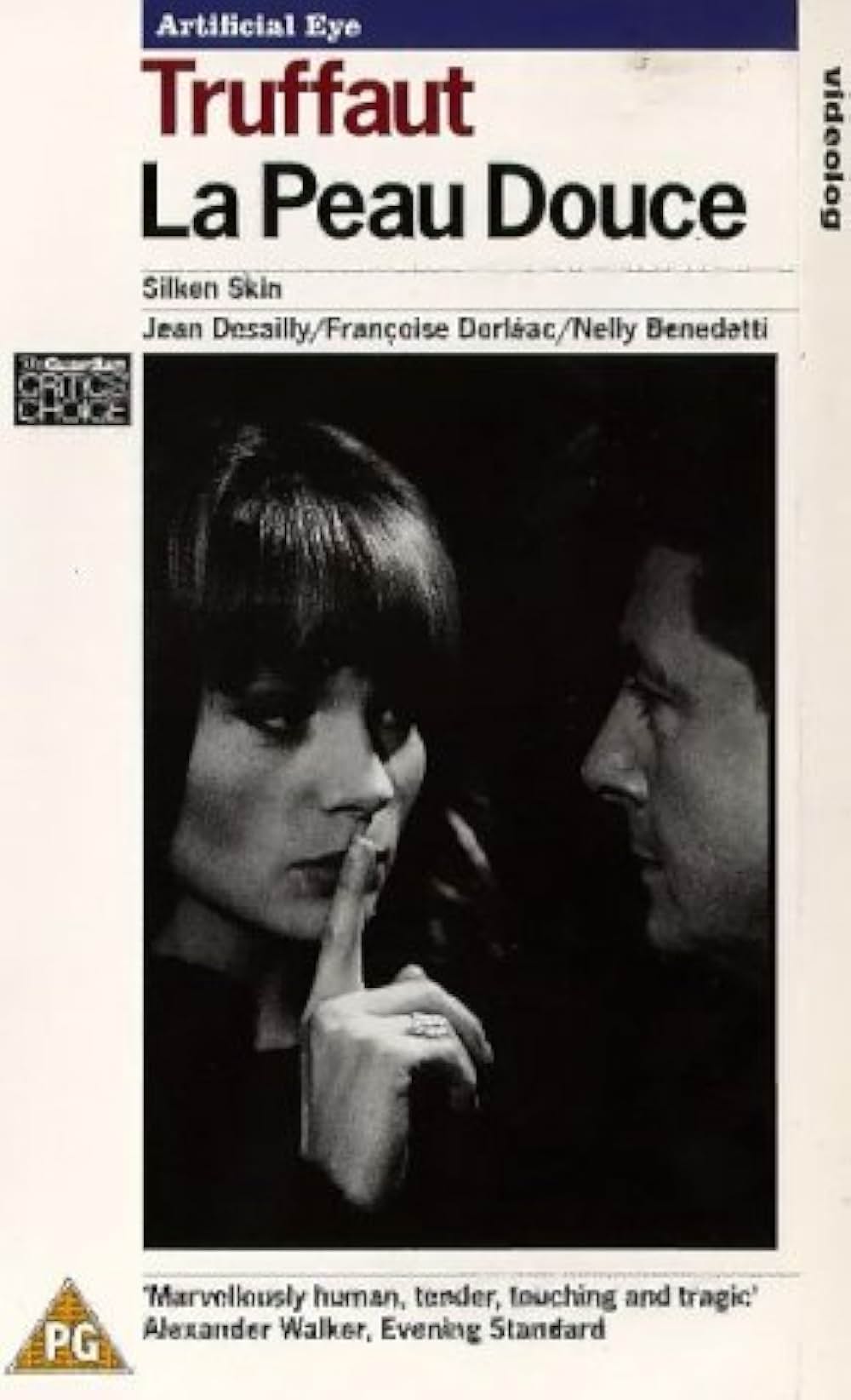 柔らかい肌の画像