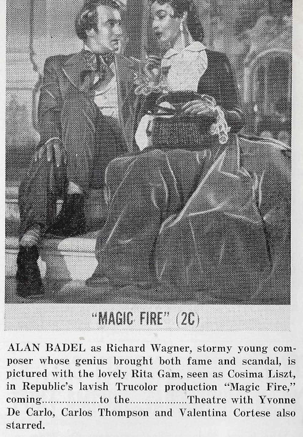 楽聖ワグナーの画像