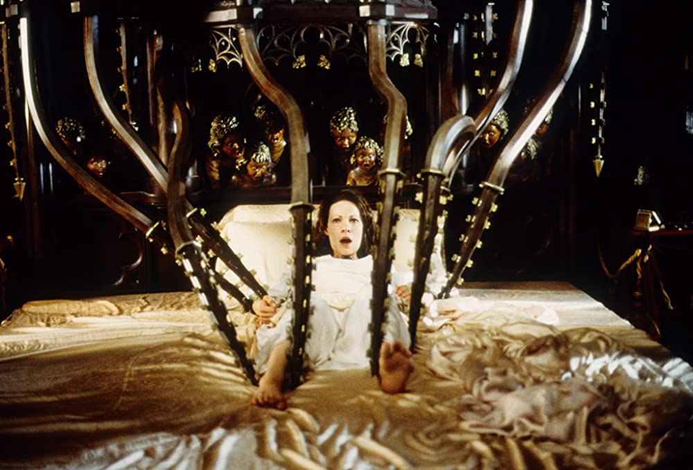 ホーンティングの画像