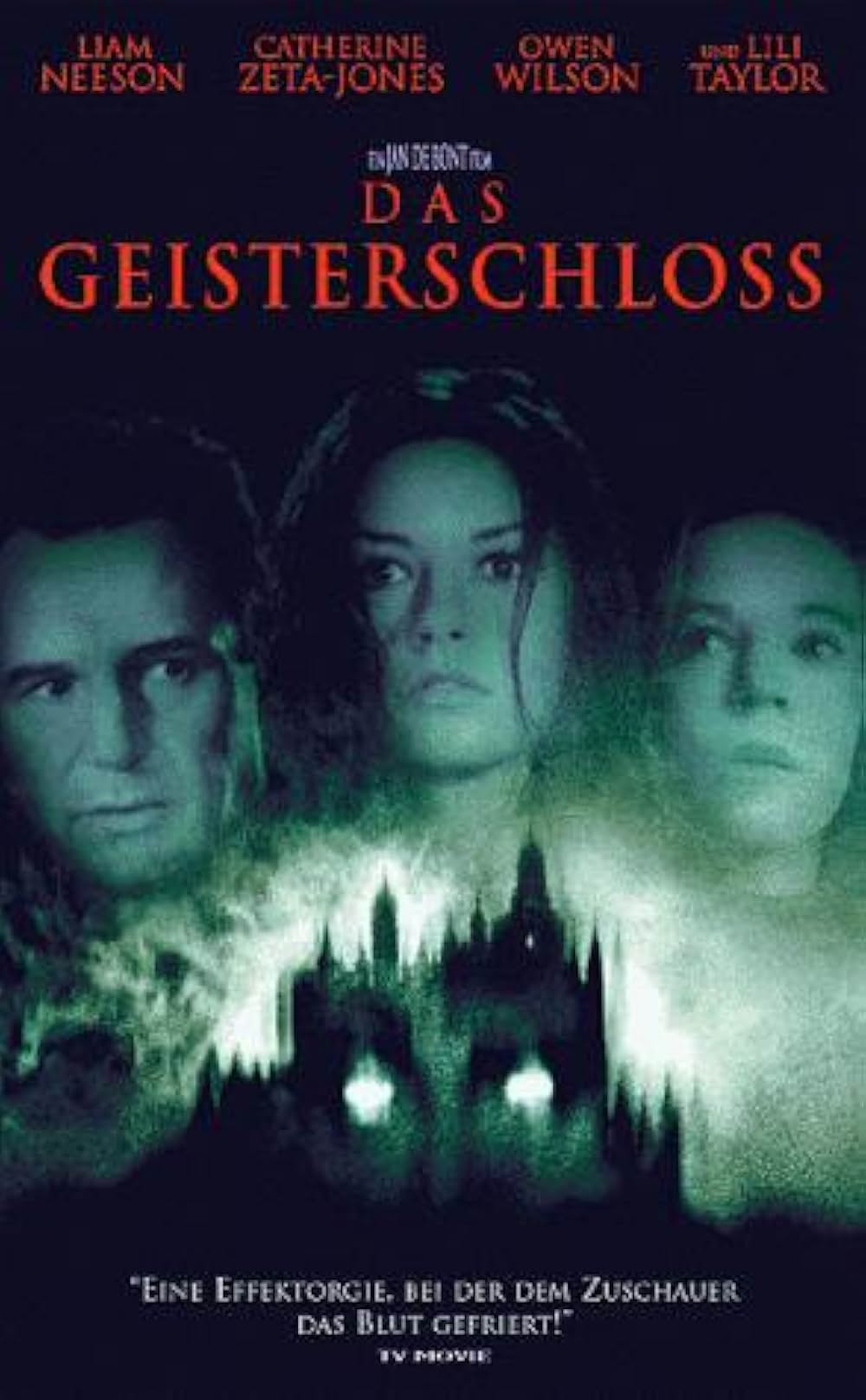 ホーンティングの画像