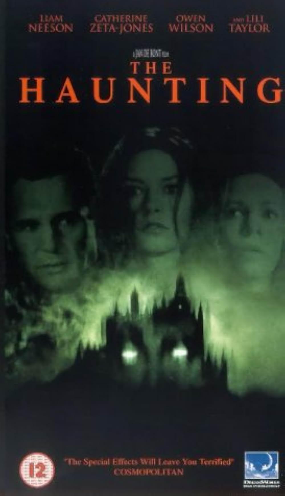 ホーンティングの画像