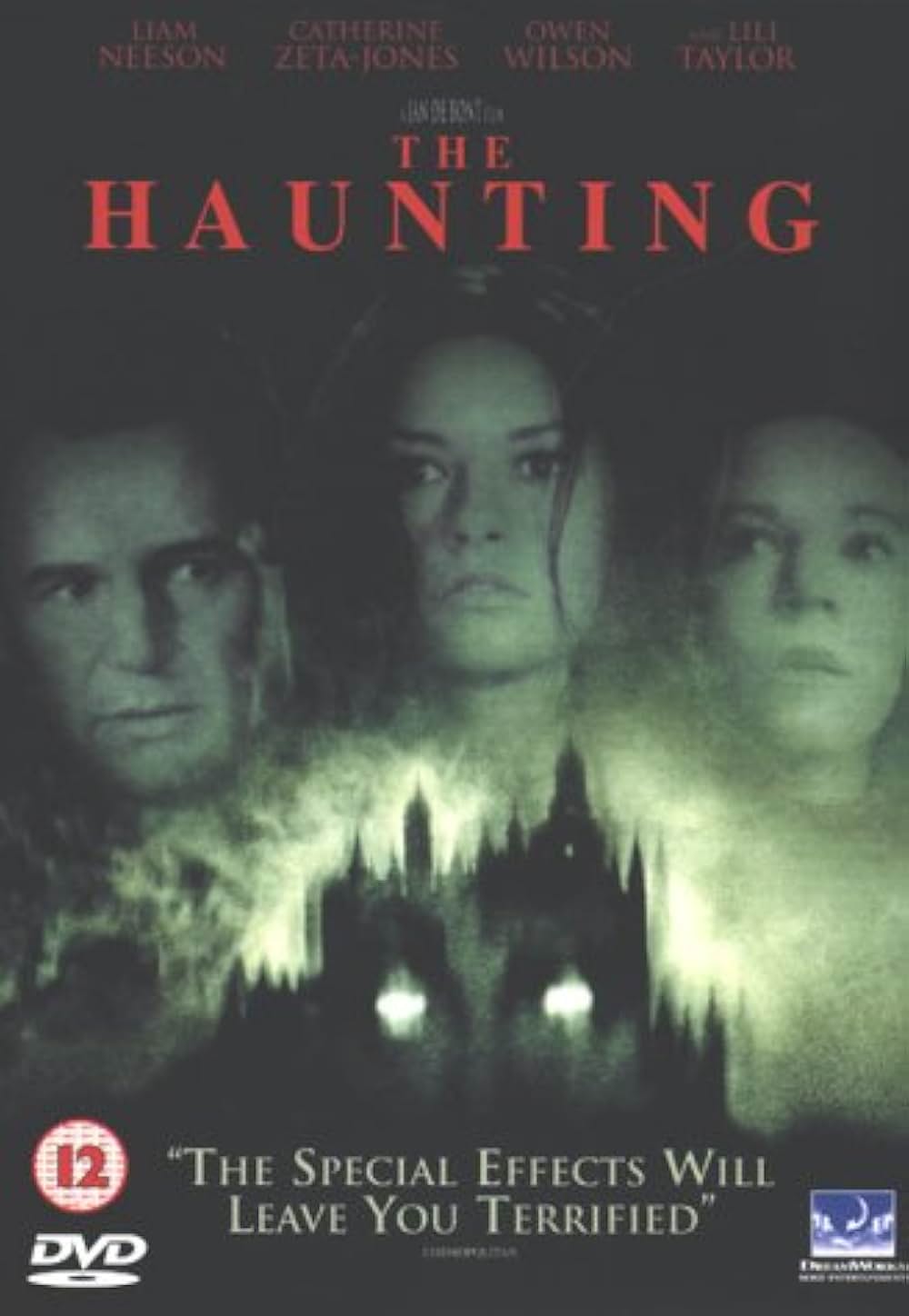 ホーンティングの画像