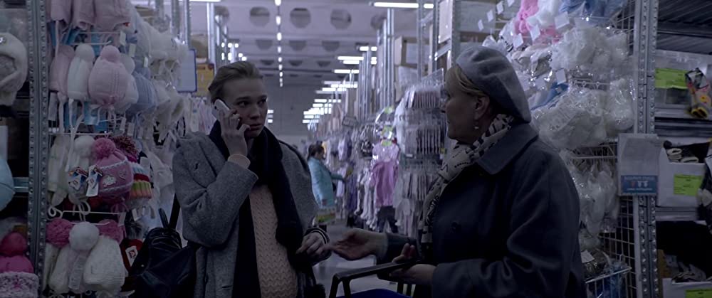 ラブレスの画像