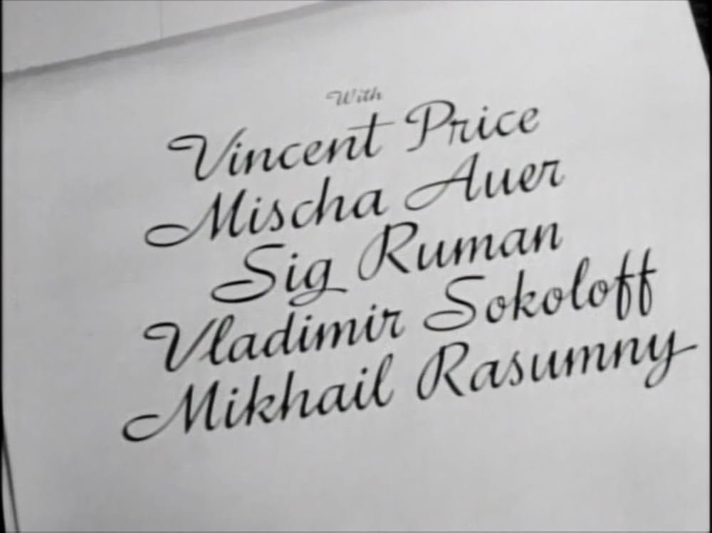 ロイヤル・スキャンダルの画像