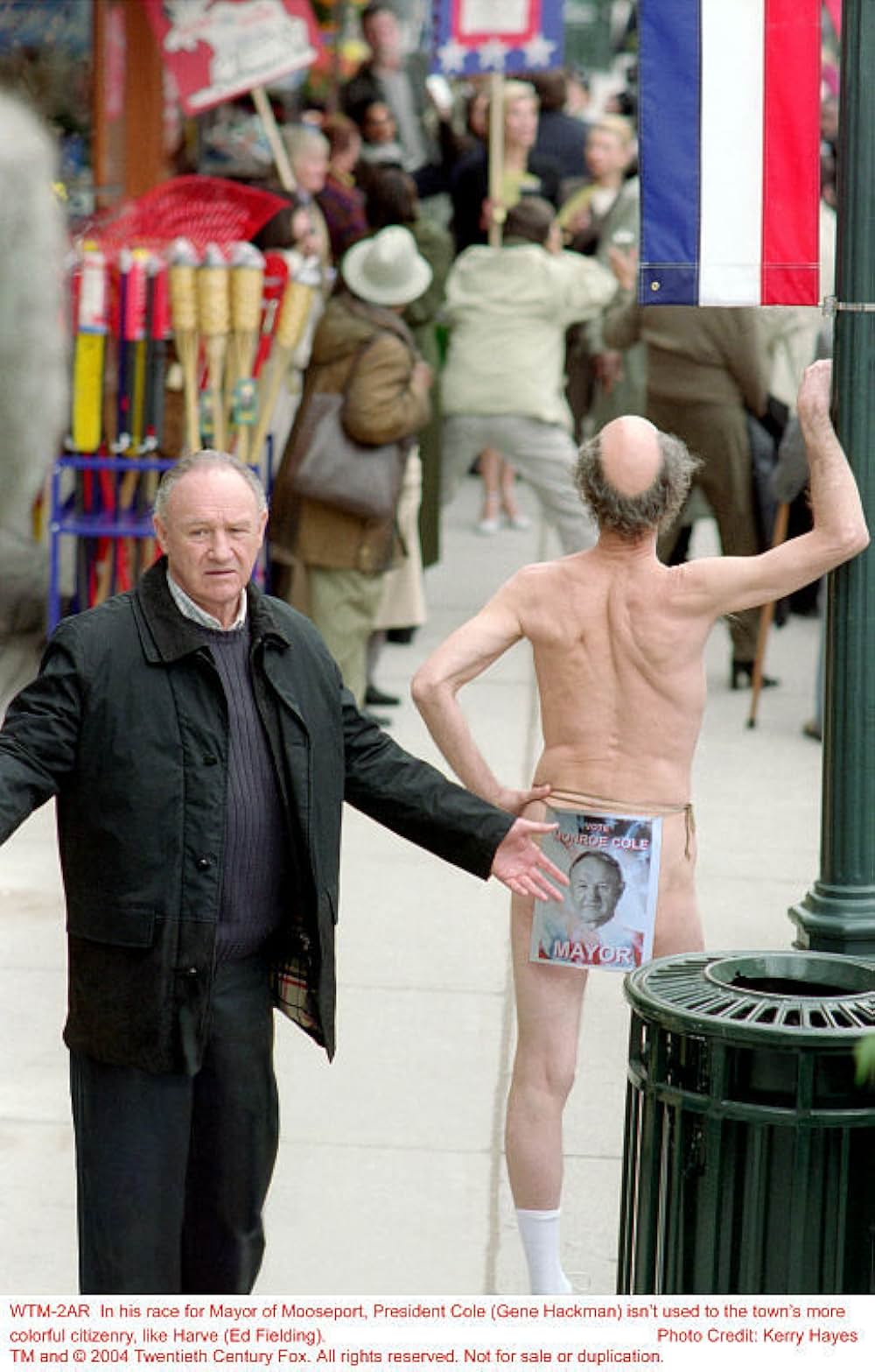 ムースポートの画像