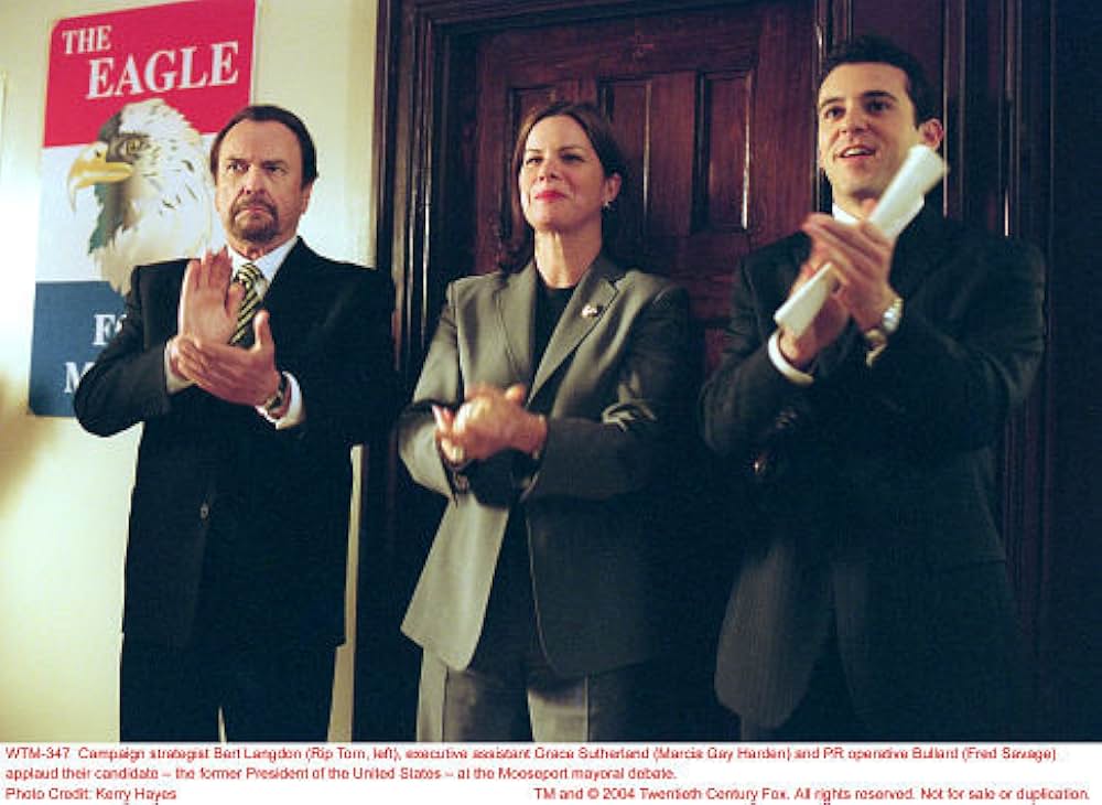 ムースポートの画像