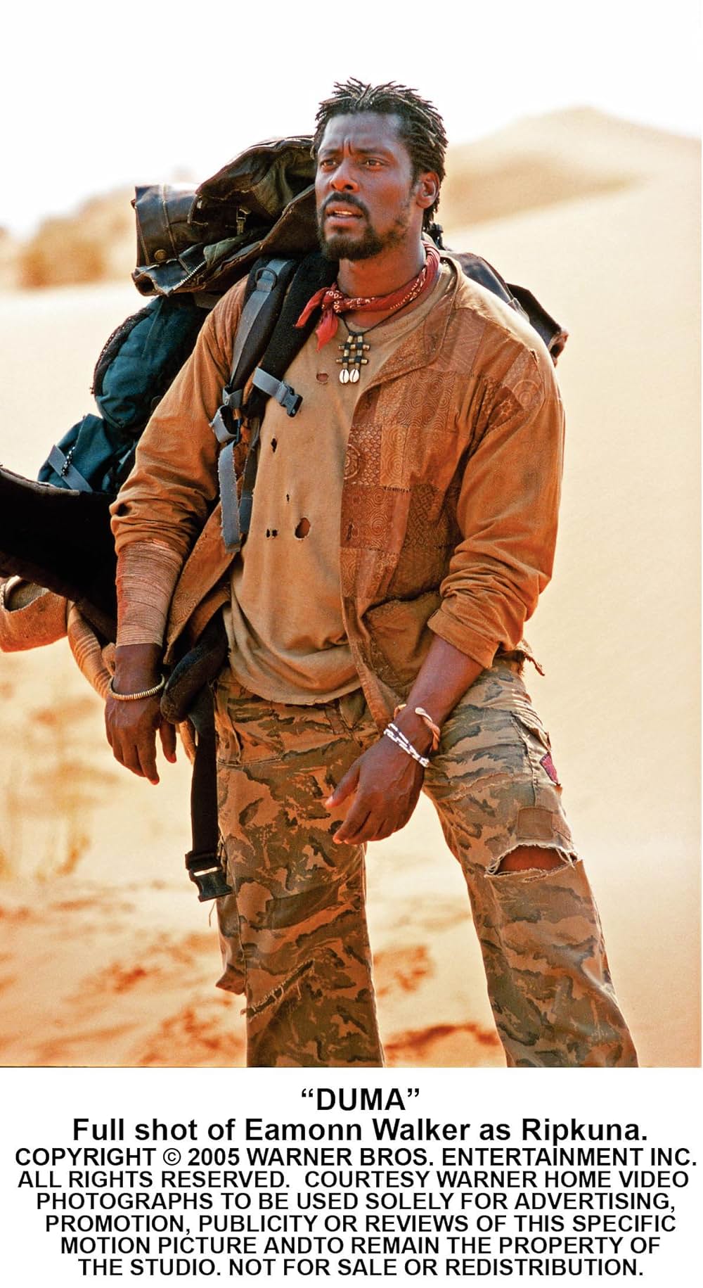 ドゥーマの画像