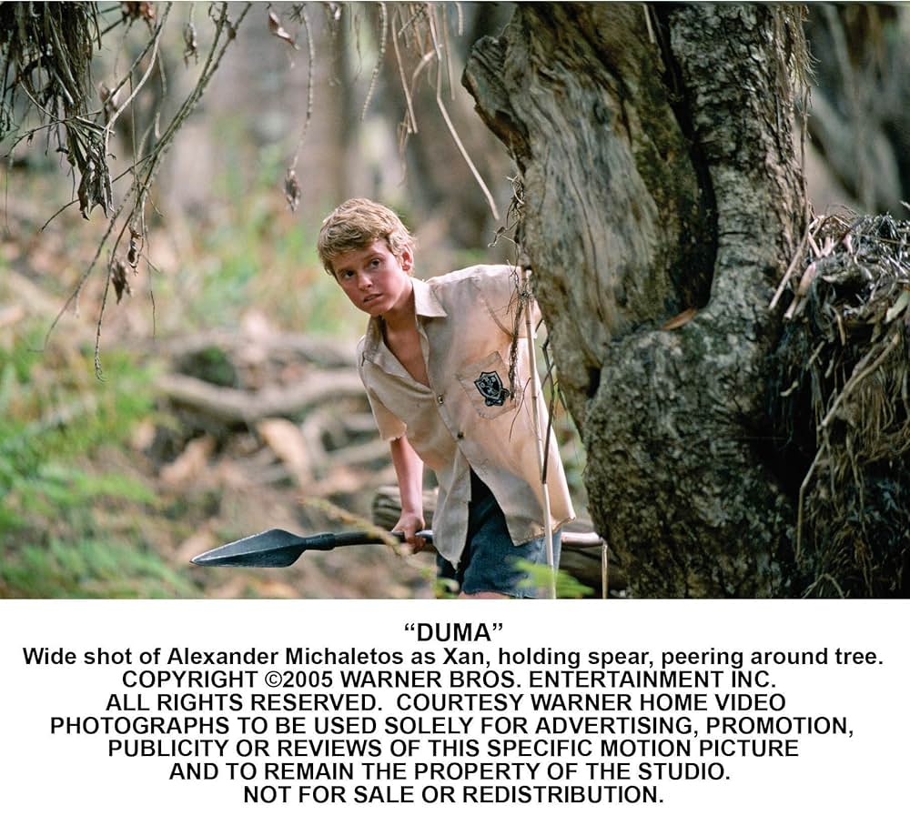 ドゥーマの画像