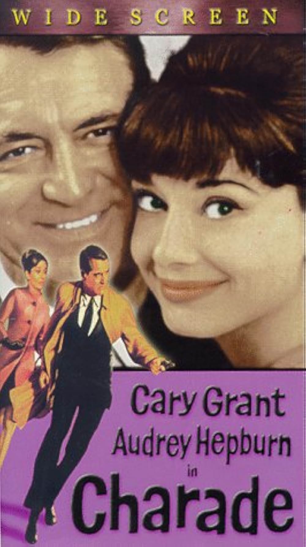 シャレードの画像