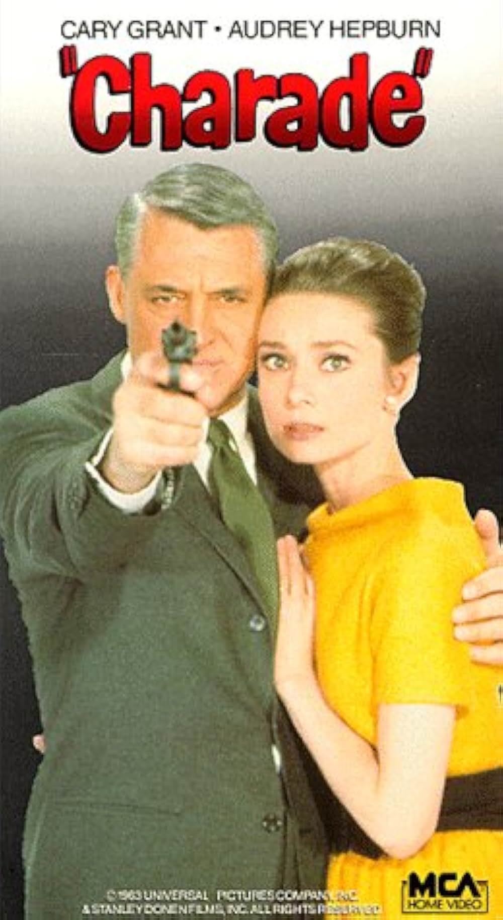 シャレードの画像