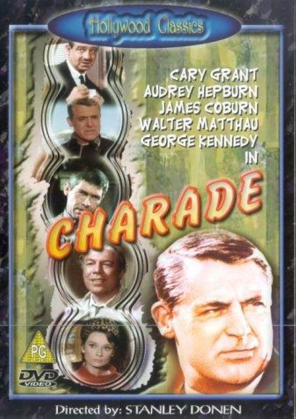 シャレードの画像