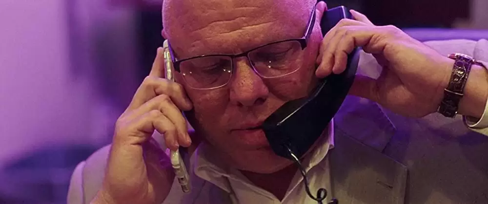 グッド・タイムの画像