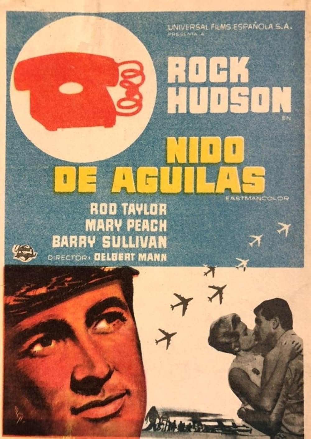 ミサイル空爆戦隊の画像