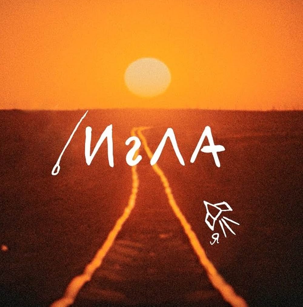 僕の無事を祈ってくれの画像