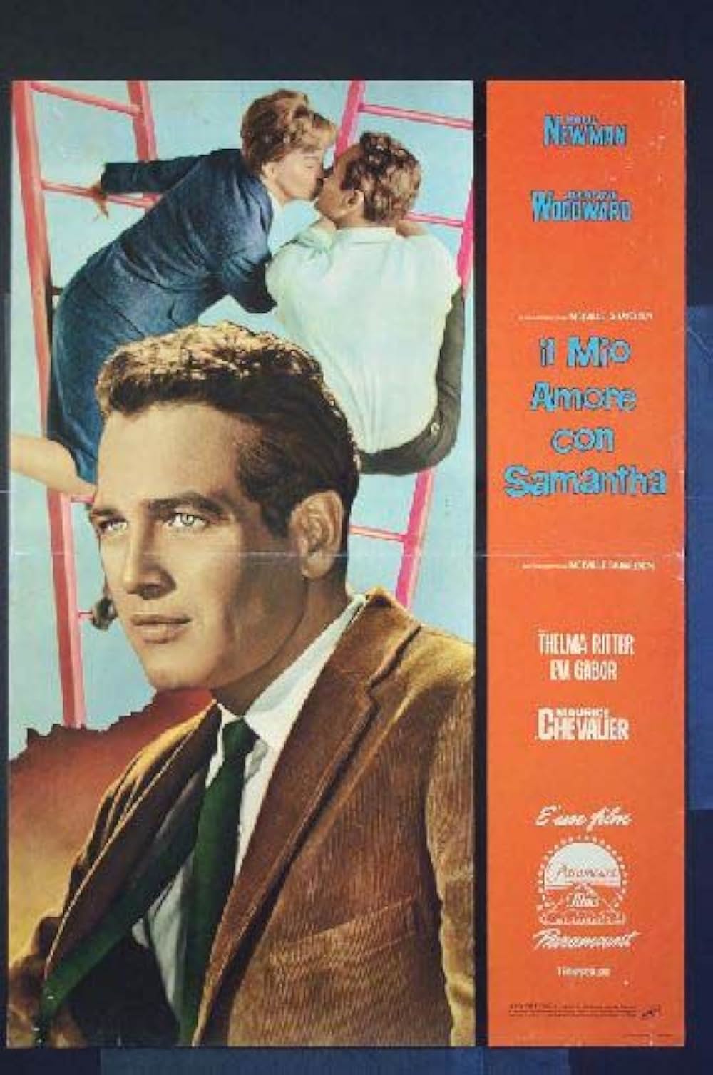 パリが恋するときの画像