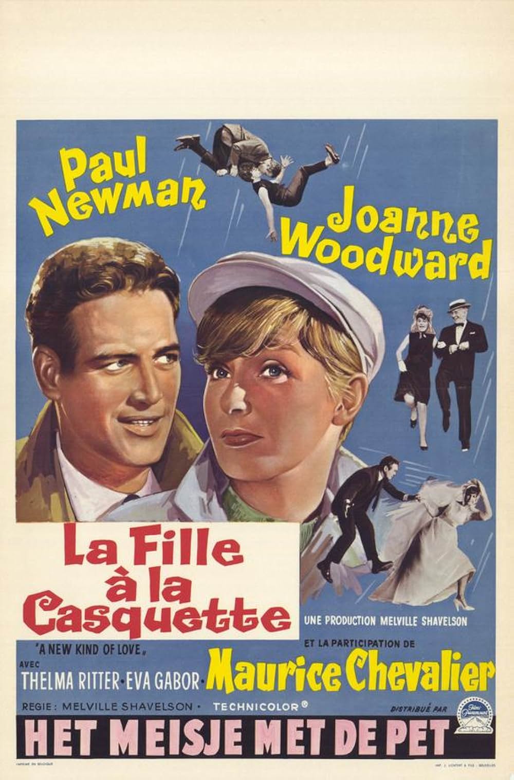 パリが恋するときの画像