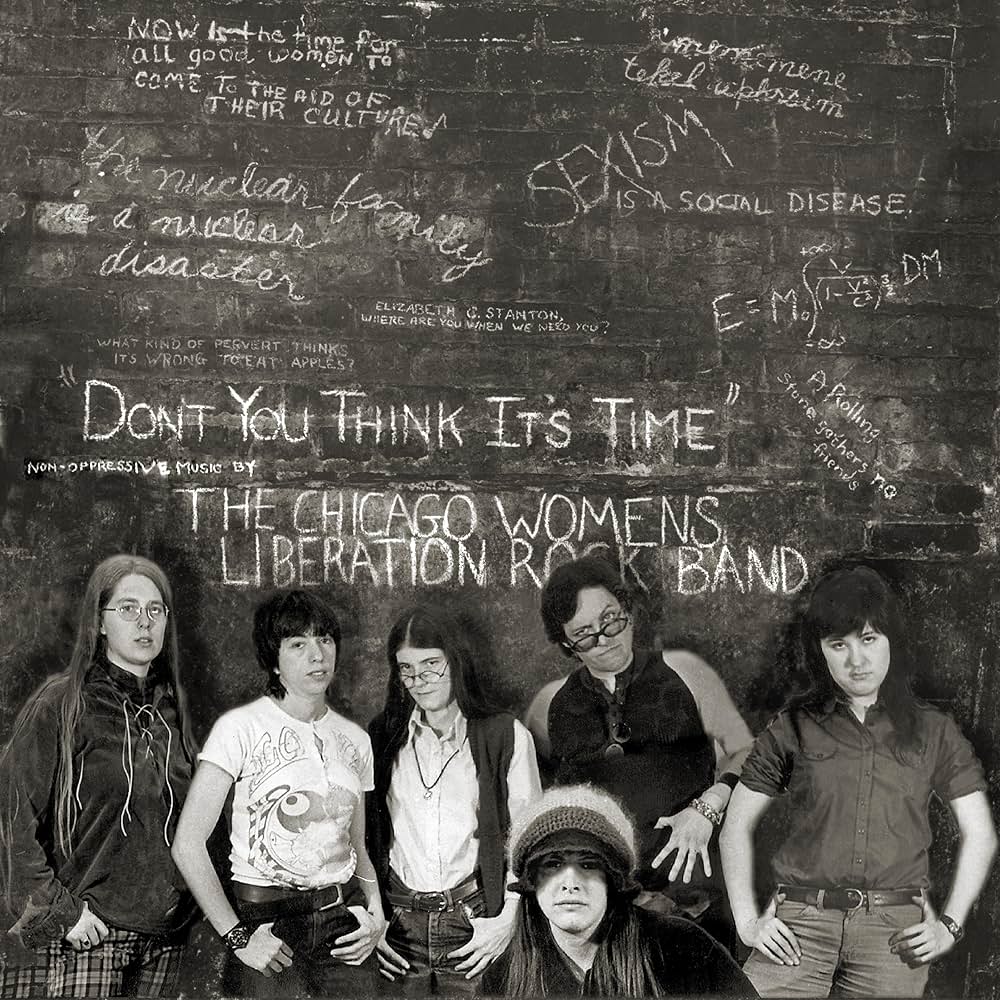 怒ればその美しさひときわ輝くの画像