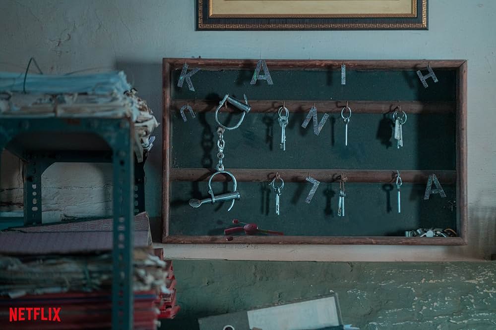 ただならない物語の画像