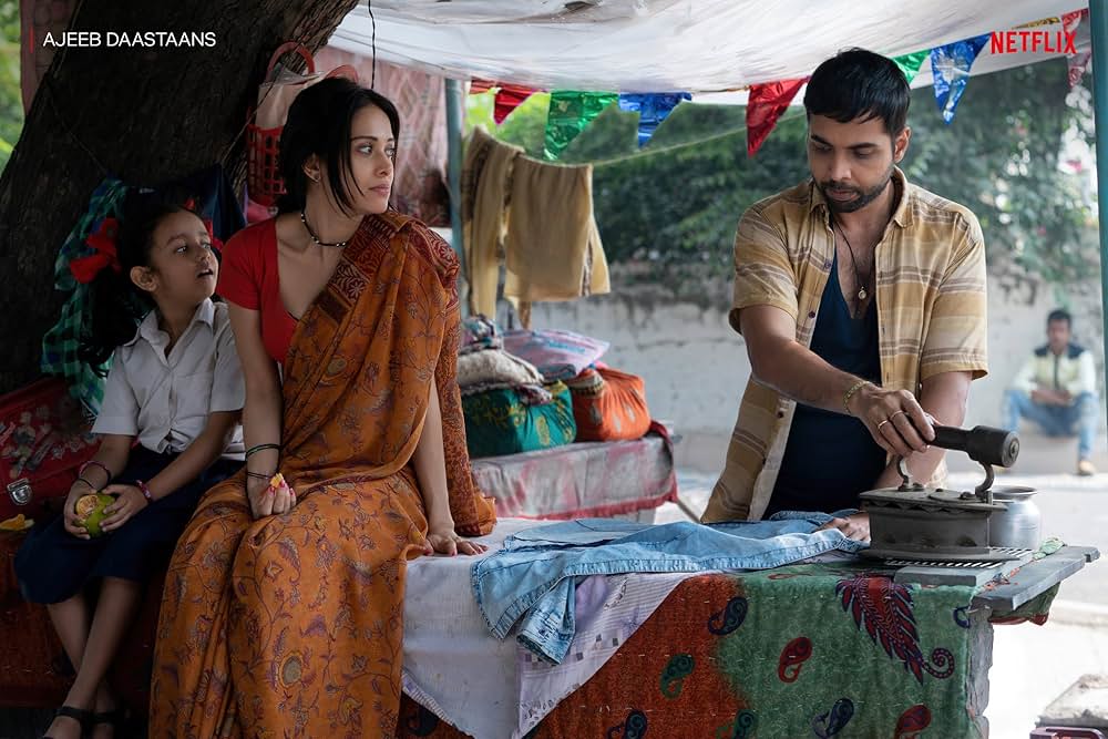 ただならない物語の画像