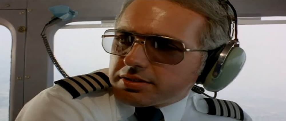 ジャンクマンの画像